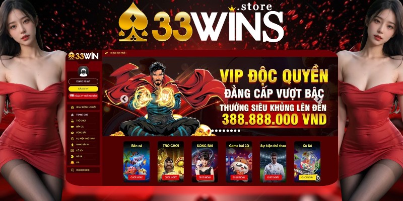 Tin Đồn Nhà Cái 33win Lừa Đảo Xuất Phát Từ Đâu? Tin Đồn Nhà Cái 33win Lừa Đảo Xuất Phát Từ Đâu?