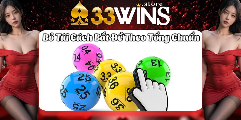 Cách soi cầu đề đặc biệt dễ chơi, dễ trúng thưởng theo tổng đề Cách soi cầu đề đặc biệt dễ chơi, dễ trúng thưởng theo tổng đề