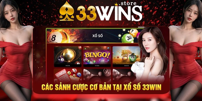 Xổ số 33win cung cấp đa dạng hình thức cược cho hội viên Xổ số 33win cung cấp đa dạng hình thức cược cho hội viên